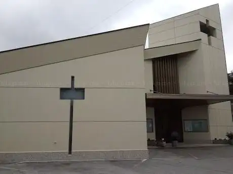 Photo de Chiesa di San Michele Arcangelo