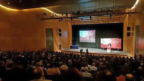 Photo de Auditorio Feria de Muestras
