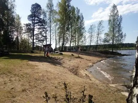 Photo de Gapern Killstabadet