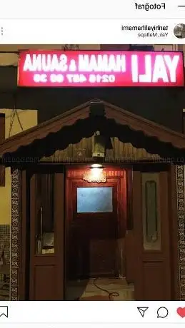 Photo de YALI HAMAM & SAUNA