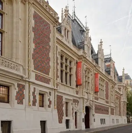 Photo de Cité de l'Économie