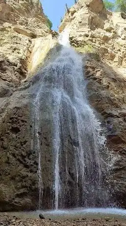 Photo de Haytabey şelalesi