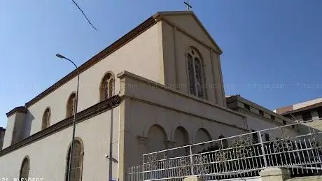Photo de Roman Catholic Church