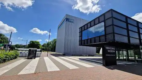 Photo de Discovery Museum