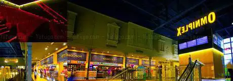 Omniplex Cinema Newry