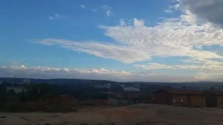 Photo de Çınar Parkı