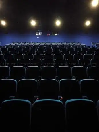 Photo de Movieplanet Multiplex San Giuliano Milanese