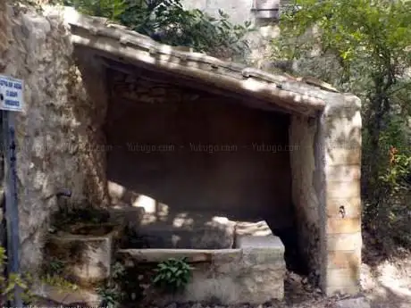 Photo de Lavadero Racó de Sant Bonaventura