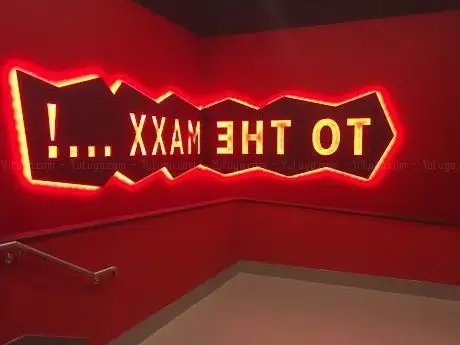 Omniplex Cinema Monaghan