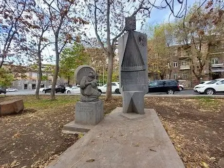 Photo de Yazidi Genocide Memorial