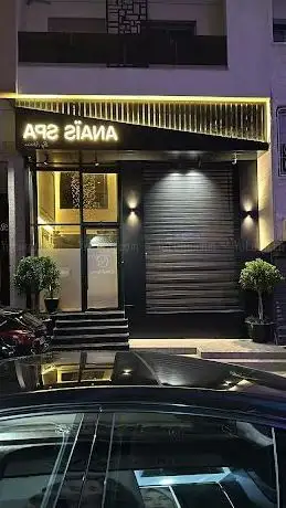 Photo de ANAIS Spa
