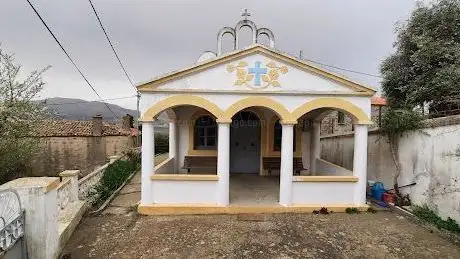 Photo de Greek - Orthodox Church (Exact name unknown)