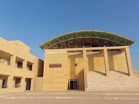 Photo de Tell el Amarna Visitor Center مركز زوار تل العمارنة