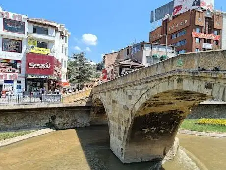 Photo de Humpback Bridge