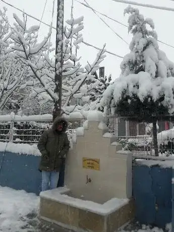 Photo de Şht. Komando Er Yusuf Keskin Parkı
