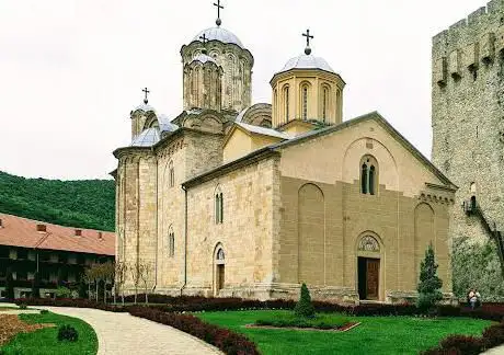 Photo de Monastère de Manasija