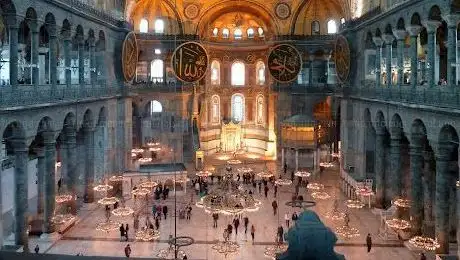 Photo de T. C. Culture and Tourism Ministry  the Hagia Sophia Museum Directorate