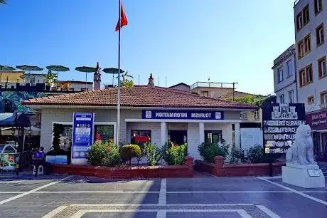 Photo de Tourist Information Centers