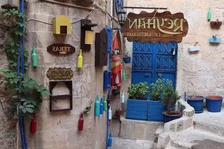 Photo de Reyhan Cafe