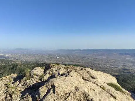 Photo de Vértice Manilla