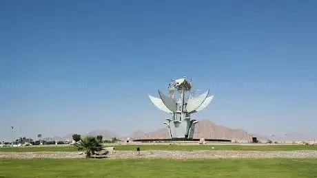 Photo de The Peace Icon Memorial أيقونة السلام