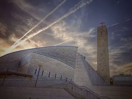 Photo de Župa i samostan sv. Ante Šubičevac