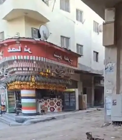 Photo of عصائر شيخ العرب