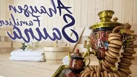 Photo de Ahauser Familien Sauna  Banja
