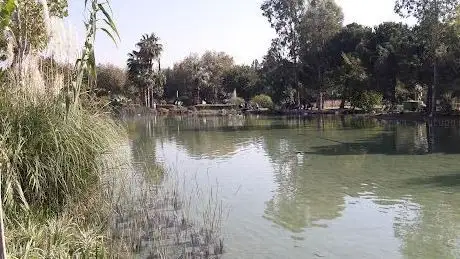 Photo de Cam Piramit Parkı