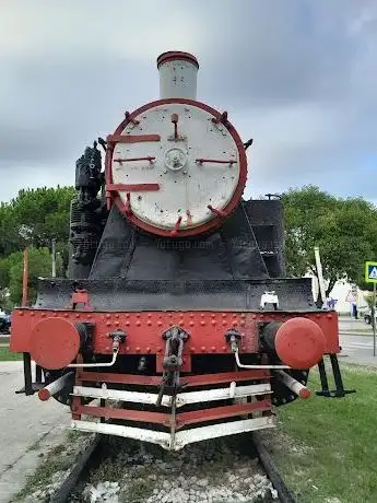 Photo de Station Park