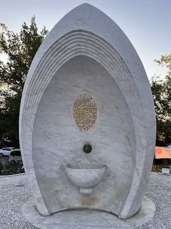 Photo de Çengelköy Meydan Parkı