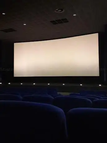 Photo de Emeraude Cinémas - Dinan