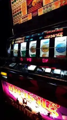 Photo de Leisureland Arcade
