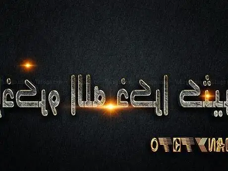 Photo de هاني منيسى لصيانة الكمبيوتر