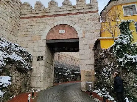 Photo de Tahtakale Kapısı
