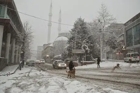 Photo de 17 Ağustos Bld Aile Parkı