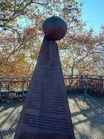 Photo de Memorial 