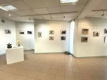 Photo de Cultural Center
