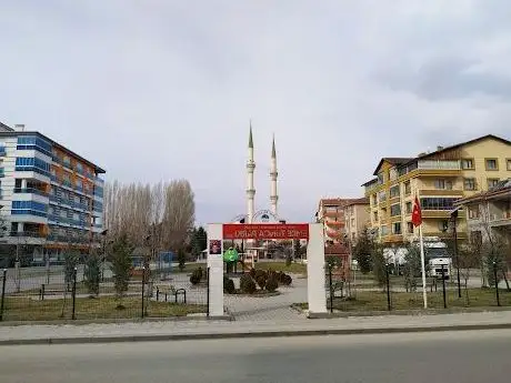 Photo de Şehit Emre Tunca Parkı