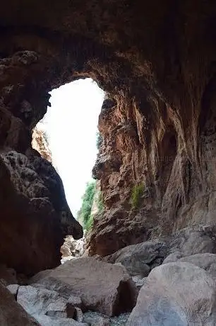 Photo de IMI امينفريNIFRI
