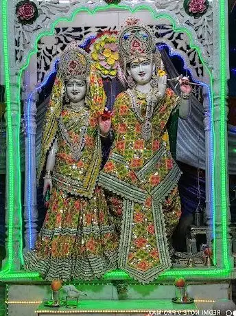 Photo de Geeta Mandir Lekki