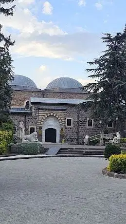 Photo de Musée des civilisations anatoliennes