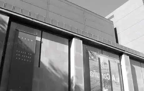 Photo de Musée des Beaux-Arts de La Corogne