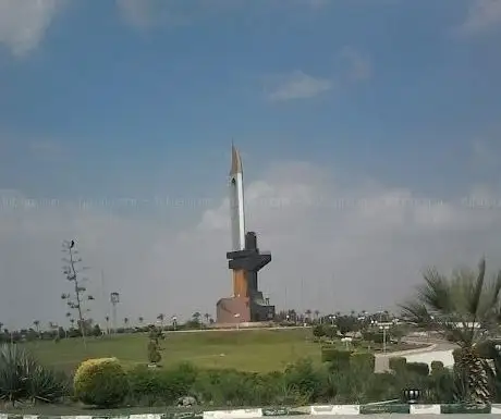Photo de Battle of Ismailia Memorial (Bayonet Knife)