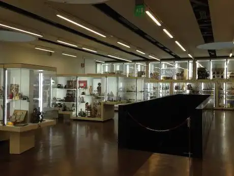 Photo de Museum of the Toy and Children