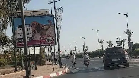 Photo de Bab Agdal