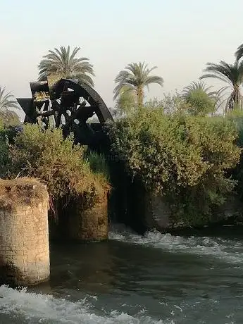 Photo de El Fayoum Tours