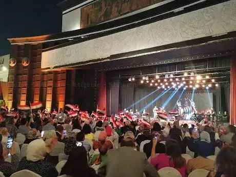 Photo de مسرح الزمالك