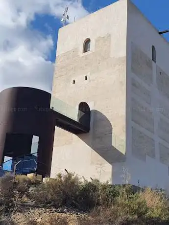 Photo de Castillo De Huércal Overa