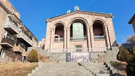 Photo de Musée Hovhannès Toumanian